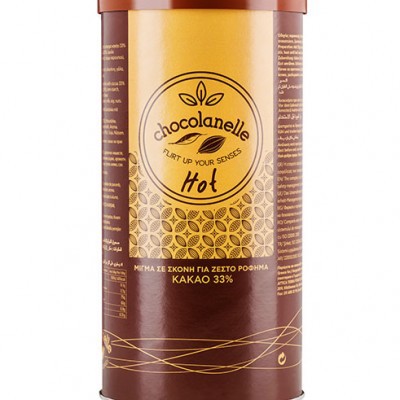 Chocolanelle Ζεστή Σοκολάτα
