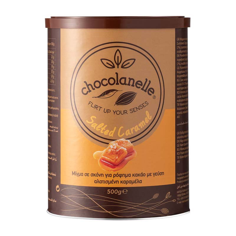 ΣΟΚΟΛΑΤΑ CHOCOLANELLE SALTED CARAMEL 500GR