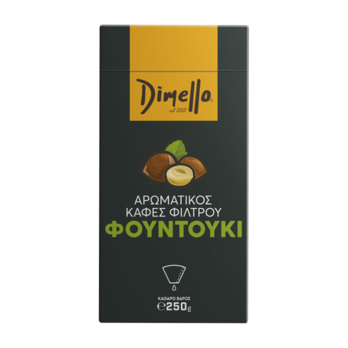 ΑΡΩΜΑΤΙΚΟΣ ΚΑΦΕΣ ΦΙΛΤΡΟΥ ΦΟΥΝΤΟΥΚΙ DIMELLO 250GR