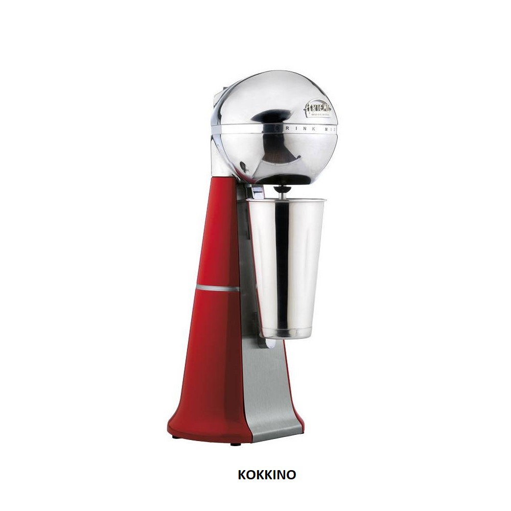Επαγγελματική Φραπιέρα Artemis Α-2001 RETRO/Α-2001/Α RETRO