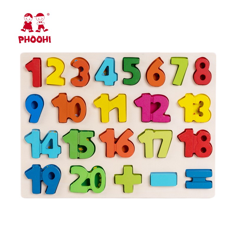 Ξύλινο Παζλ Αριθμοί Number Puzzle, Phoohi