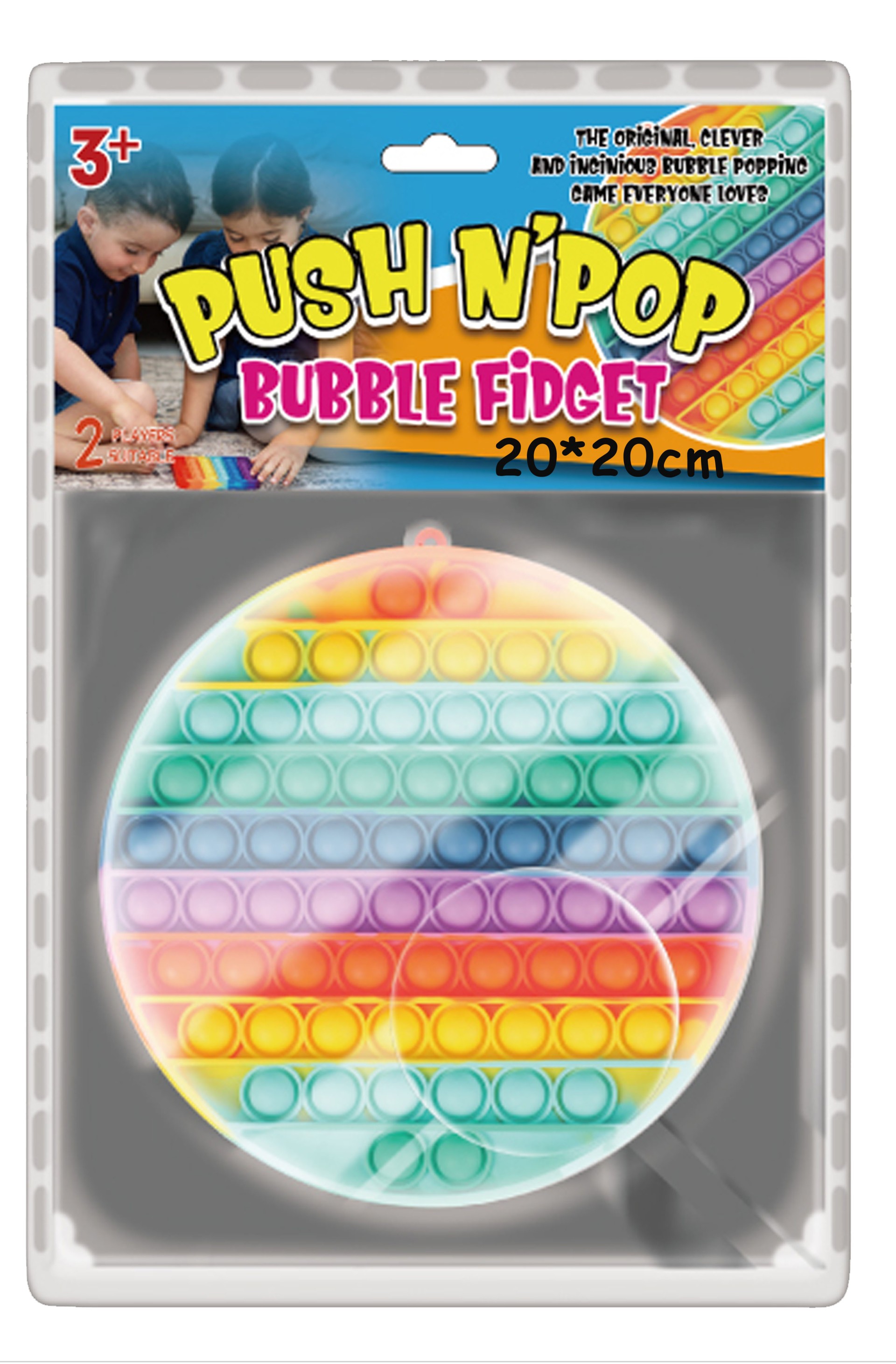 Big Pop It Bubbles Fidget Στρογγυλό Rainbow 20X20cm, Gama Brands