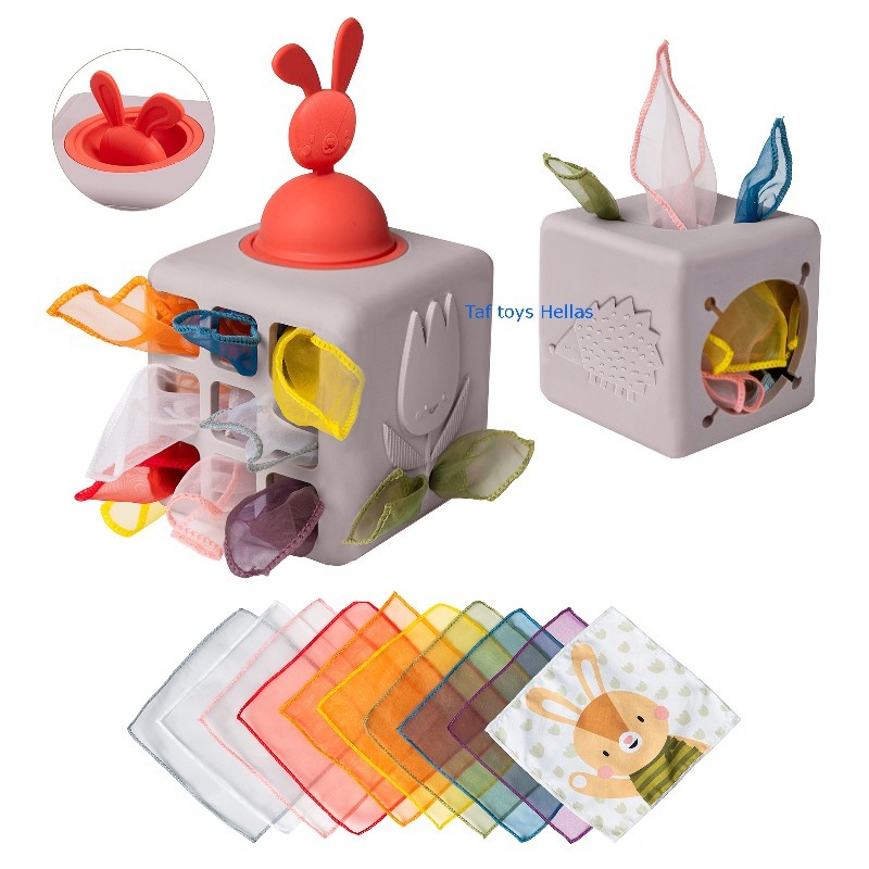Εκπαιδευτικό Παιχνίδι Δραστηριοτήτων Pop Up Tissue Box, Taf Toys