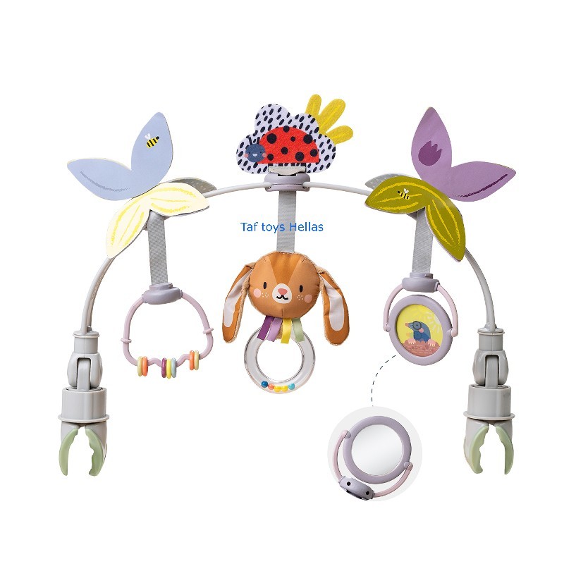 Μουσική Αψίδα Grow with me Arch, Taf Toys