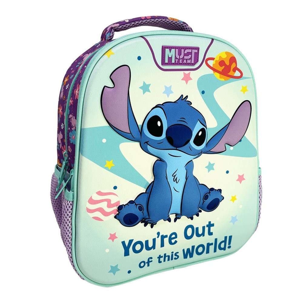 Τσάντα Πλάτης Νηπίου Lilo & Stitch You're Out Of This World, must