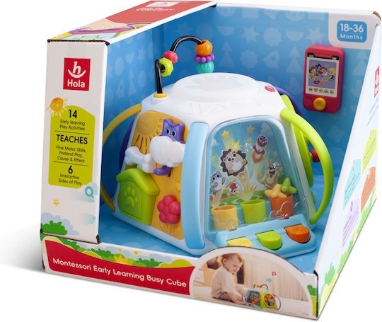 Κύβος Δραστηριοτήτων Montessori με Ήχο & Φως, Hola