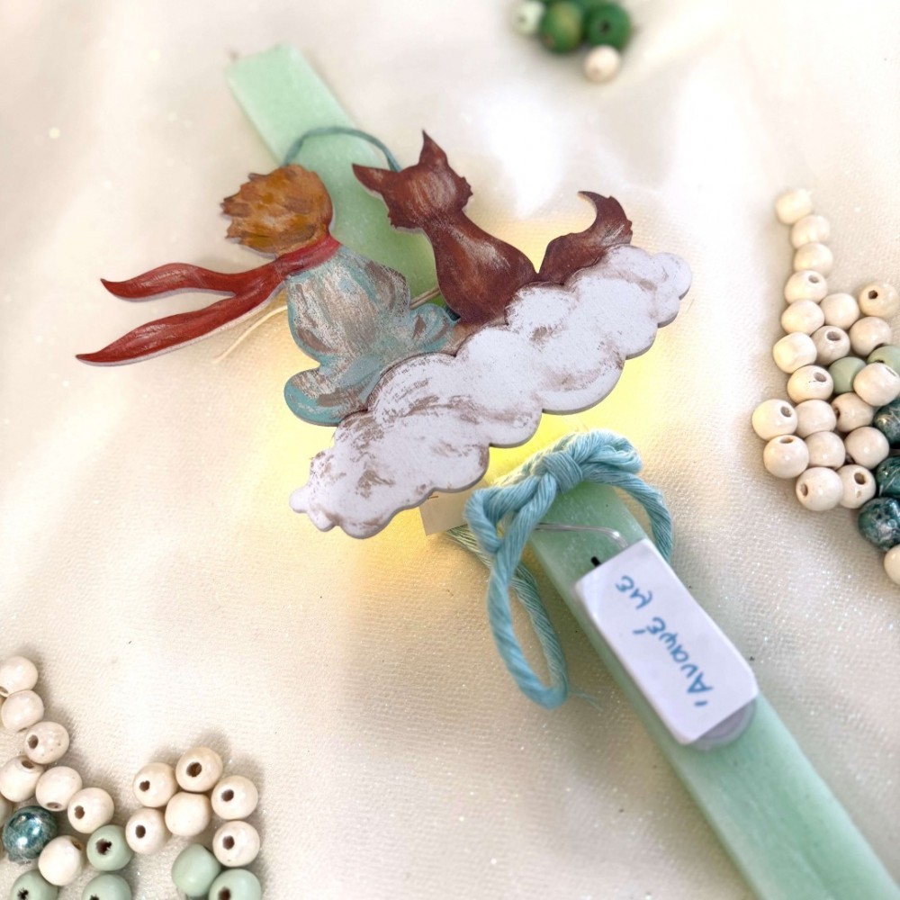 Λαμπάδα Αρωματική με Ξύλινο Μικρό Πρίγκιπα Φωτιζόμενη, LiebeQueen Art