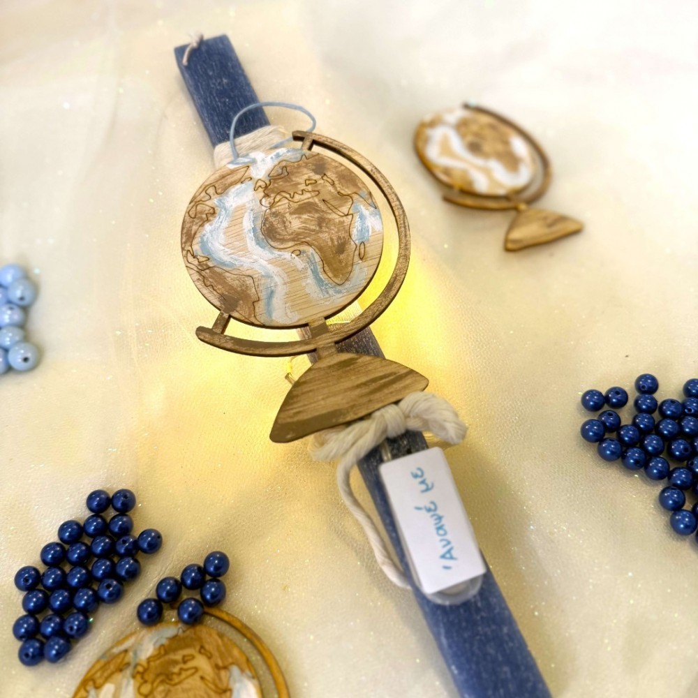 Λαμπάδα Αρωματική Ξύλινη Υδρόγειος Φωτιζόμενη, LiebeQueen Art 