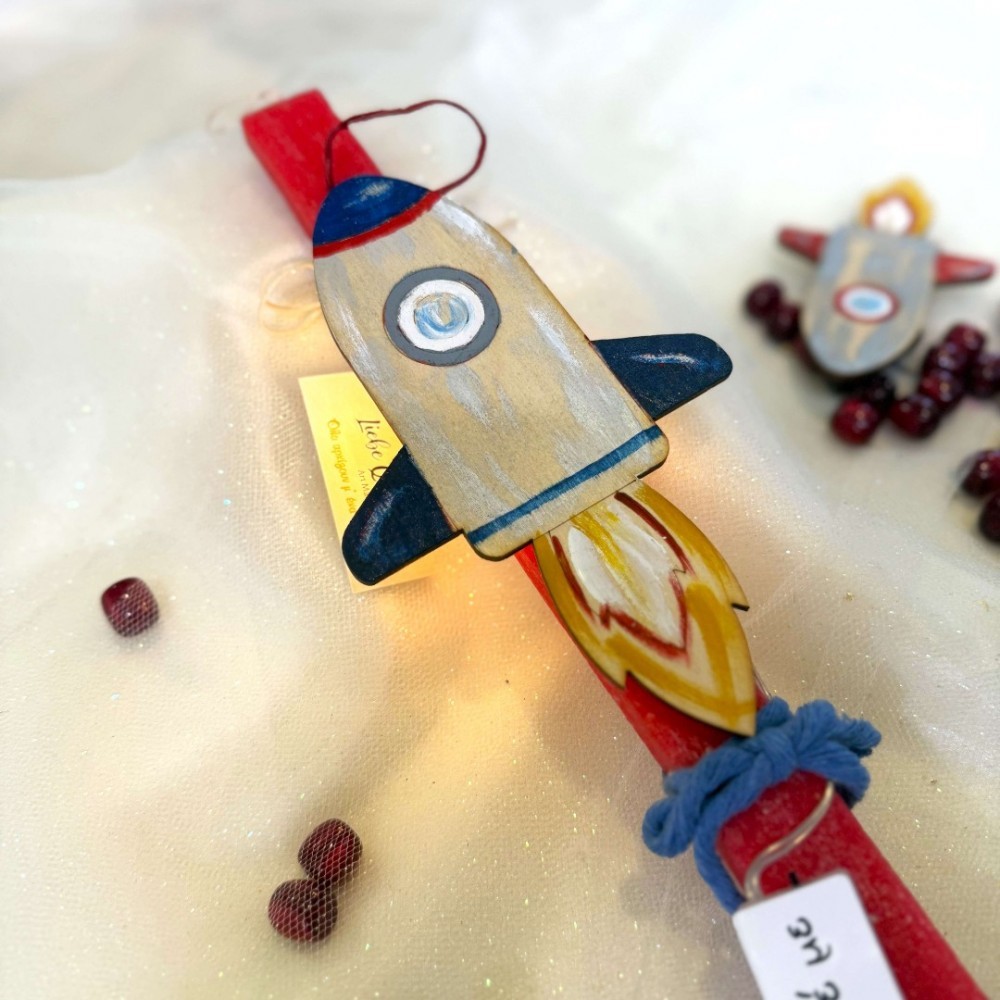 Λαμπάδα Αρωματική Ξύλινο Διαστημόπλοιο Φωτιζόμενη, LiebeQueen Art