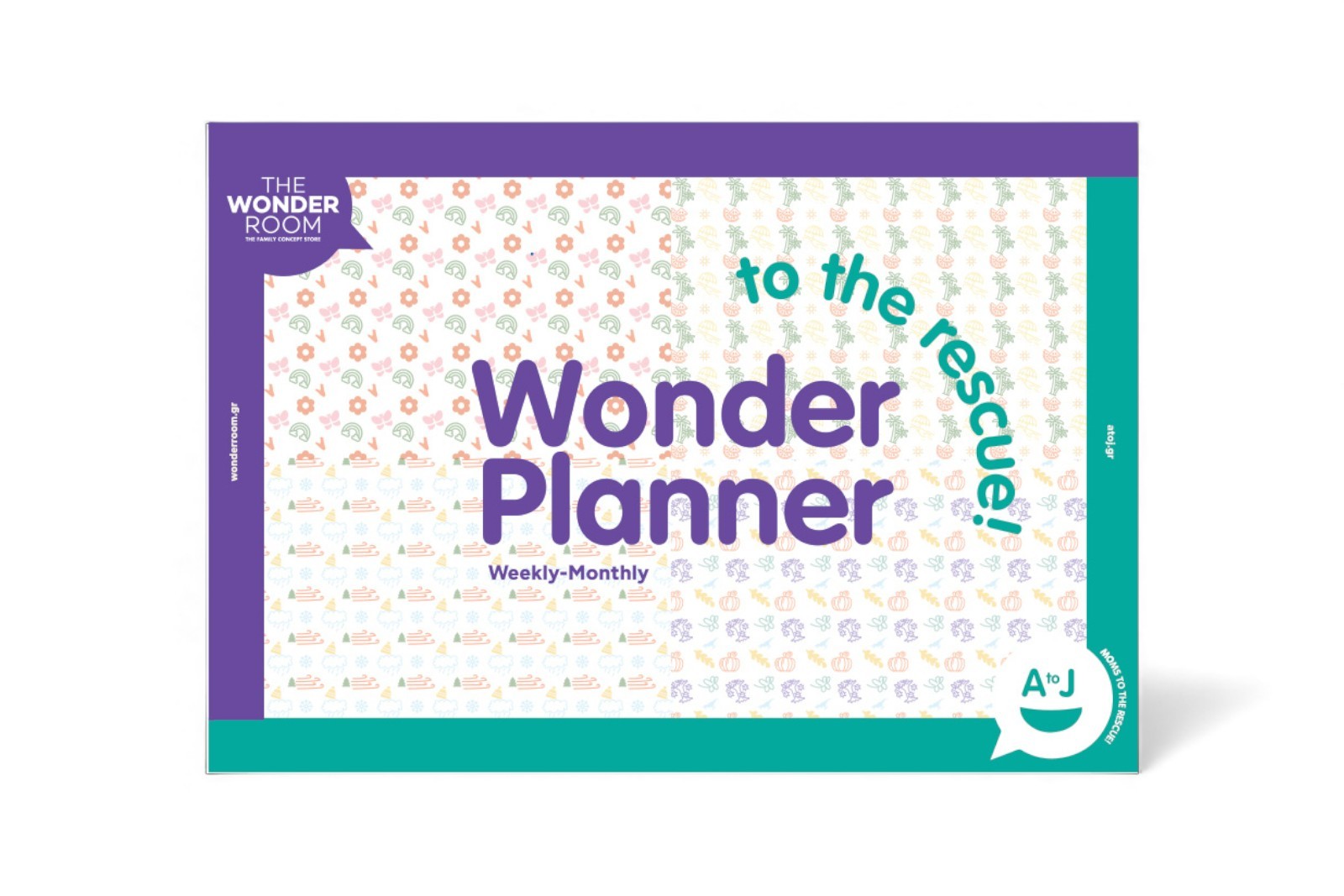 Εβδομαδιαίο -Μηνιαίο Πλάνο Wonder Room Planner