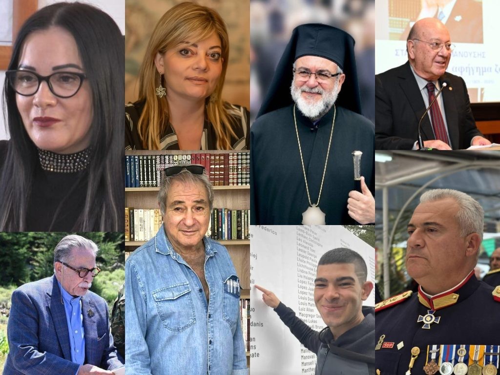 Στα Πρόσωπα της Χρονιάς 2025 η ΑΣΤΙΚΗ ΕΤΑΙΡΕΙΑ ΄΄ΙΠΠΟΚΡΑΤΗΣ΄΄