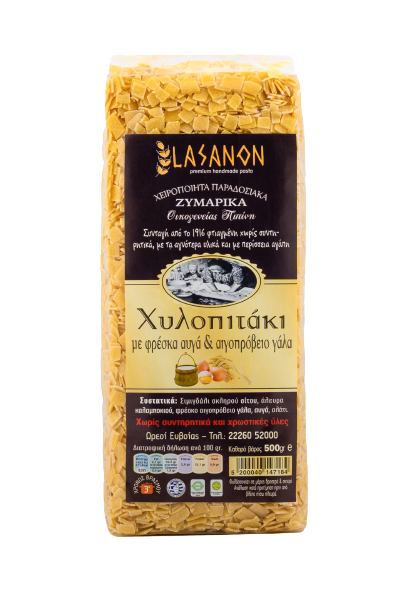 Χυλοπιτάκι Με Αυγά Ελευθέρας Βοσκής & Αιγοπρόβειο Γάλα