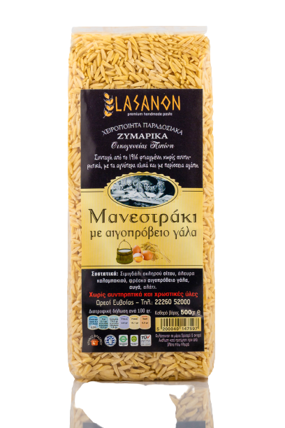 Μανεστράκι Με Φρέσκα Αυγά Και Φρέσκο Αιγοπρόβειο Γάλα