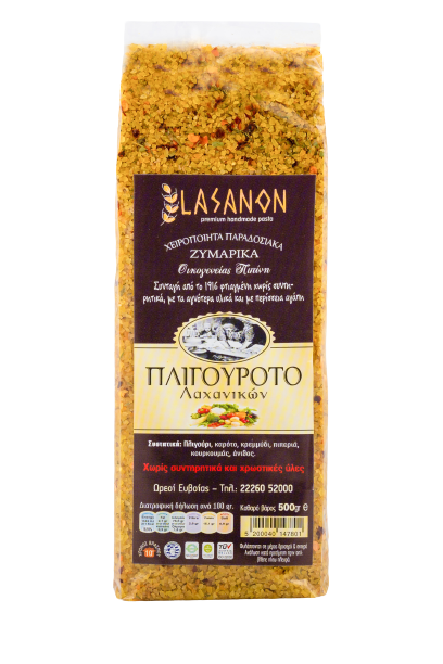 Πλιγουρότο Λαχανικών
