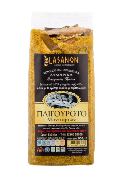 Πλιγουρότο Με Βασιλομανίταρο Και Λαχανικά